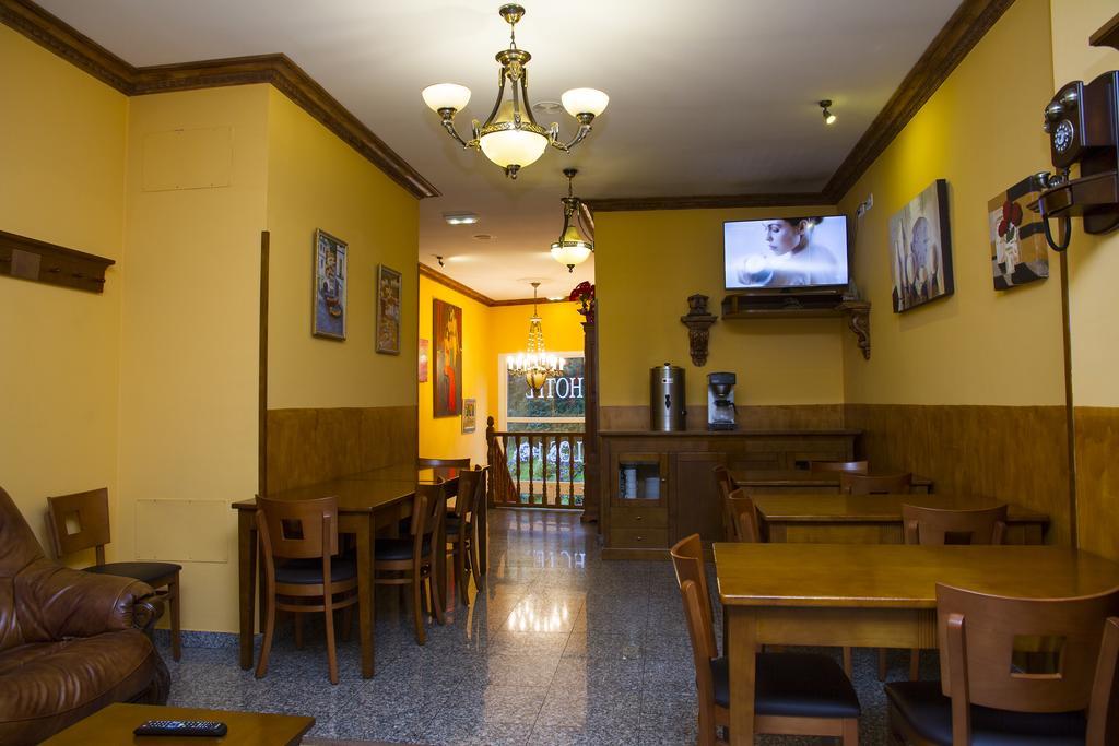 פראביה Hotel Los 14 מראה חיצוני תמונה